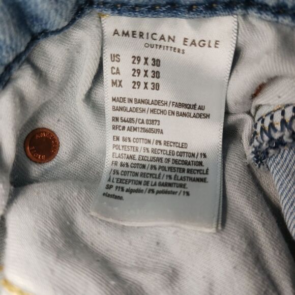 American Eagle Air Flex+ Jeans Boys Youth Unisex Size 29x30 Light Blue W… - Picture 5 of 8